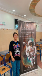 Photo profil de Meryem F