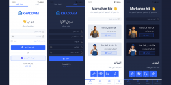 Mobile Application "KHADDAM"
