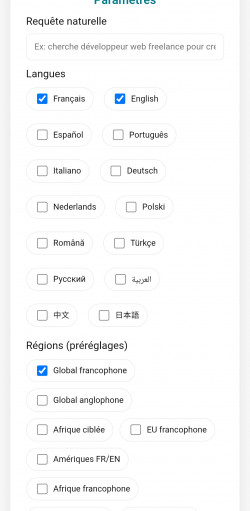 MOTEUR DE RECHERCHE PRPFOND